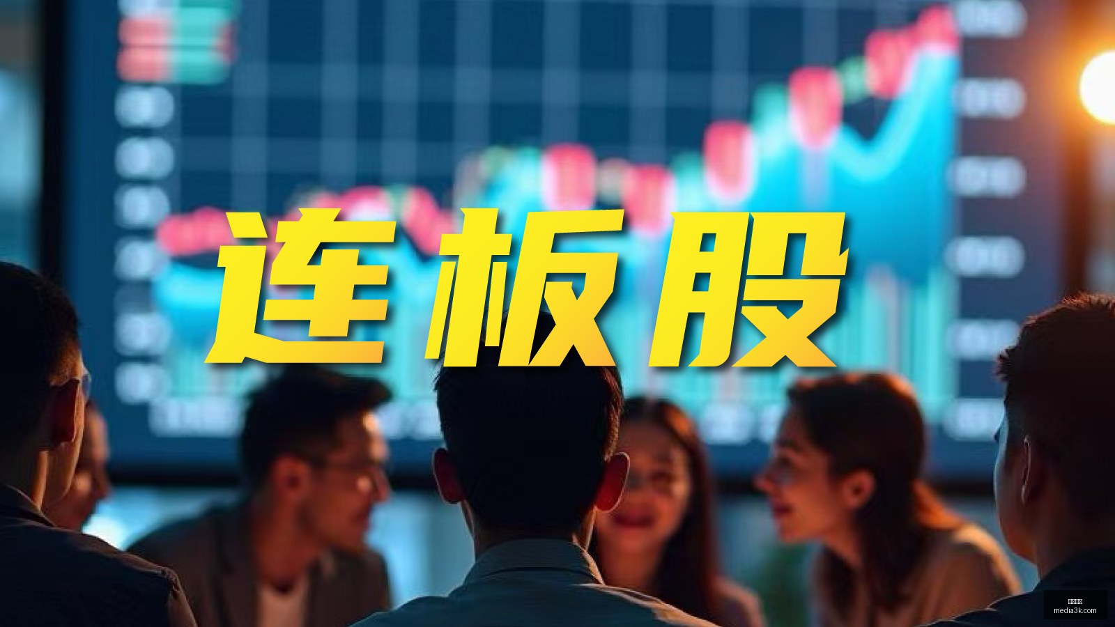 独行侠新援,比贝罗维奇,新赛季战袍,半岛体育,半岛平台,体育娱乐,半岛网页版,体育比分