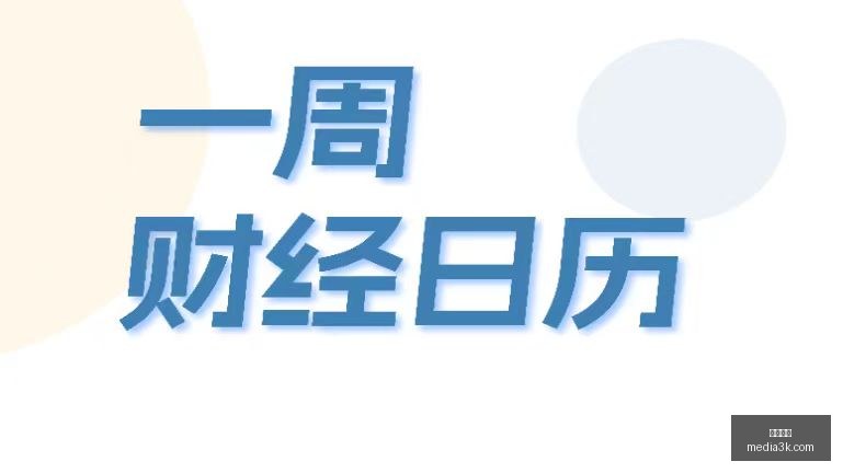 腾讯电竞新,赛事首秀,品牌跨界合,半岛体育,半岛平台,体育娱乐,半岛网页版,体育比分