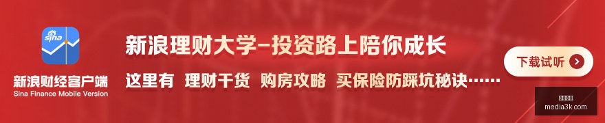 新能源汽车,销量遇冷,千里科技净,半岛体育,半岛平台,体育娱乐,半岛网页版,体育比分