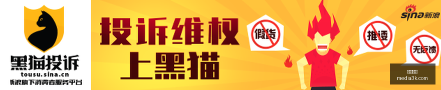油价高位震,投资者追涨,需谨慎,半岛体育,半岛平台,体育娱乐,半岛网页版,体育比分