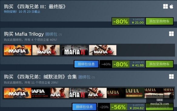 油价高位震,投资者追涨,需谨慎,半岛体育,半岛平台,体育娱乐,半岛网页版,体育比分