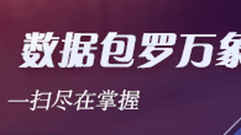 武磊告别国足战阵，谁将担纲关键进球2026赛季生死战终极指南