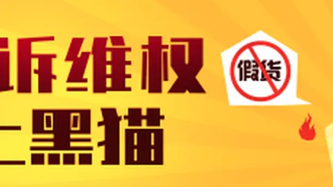 油价高位震荡，投资者追涨需谨慎，价格创新高，高位风险警示